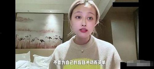 孙侨潞网友爆料视频大全,揭秘明星幕后故事  第2张