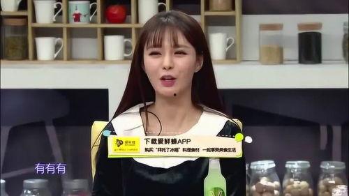 最新明星爆料群,明星群内大揭秘,幕后故事一网打尽 第3张 最新明星爆料群,明星群内大揭秘,幕后故事一网打尽 第3张