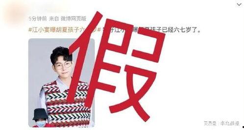 爆料两个孩子的视频大全,视频大全趣味满满 第2张 爆料两个孩子的视频大全,视频大全趣味满满 第2张