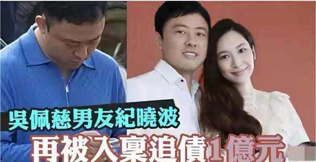 成都名媛爆料事件视频,揭秘奢华背后的真相 第3张 成都名媛爆料事件视频,揭秘奢华背后的真相 第3张