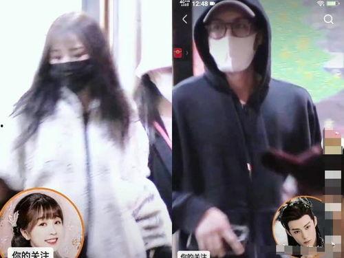 圈内爆料虞书欣和王鹤棣,甜蜜互动引粉丝热议 第2张 圈内爆料虞书欣和王鹤棣,甜蜜互动引粉丝热议 第2张