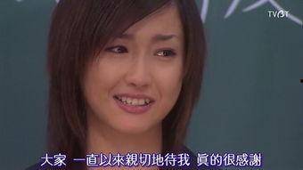 一公升眼泪在线观看,感人至深的情感之旅 第2张 一公升眼泪在线观看,感人至深的情感之旅 第2张