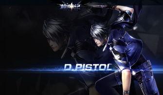 2017枪神纪最新爆料,神秘武器登场，战局再掀风云  第2张