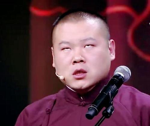 岳云鹏最新爆料,揭秘娱乐圈幕后真相! 第3张 岳云鹏最新爆料,揭秘娱乐圈幕后真相! 第3张